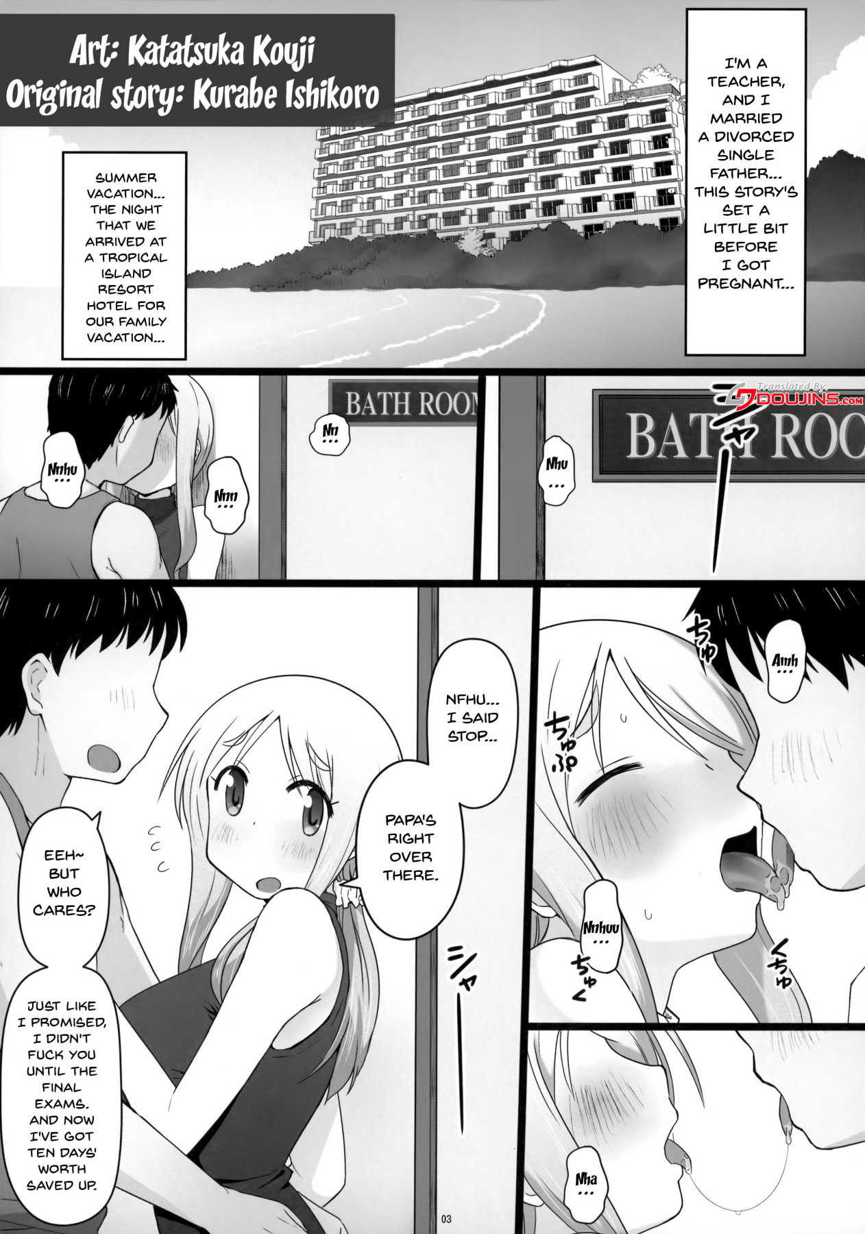 Hentai Manga Comic-Angel's Stroke 129 DSY2-Read-2